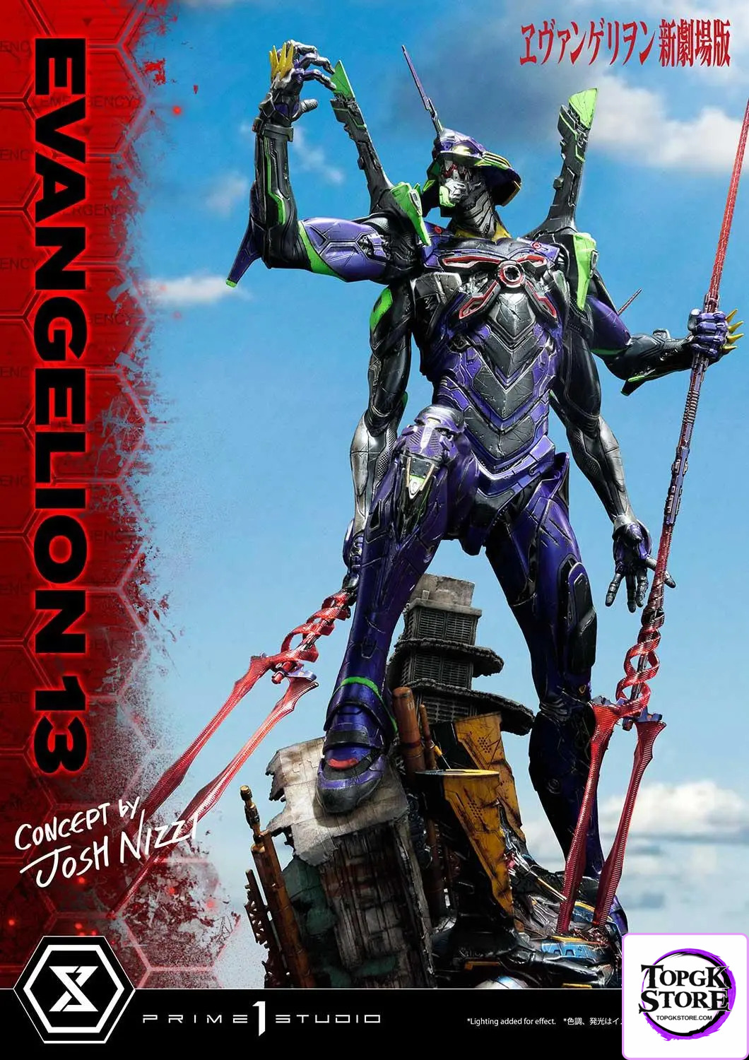 Prime 1 Studio – Ultimate Diorama Masterline Evangelion Unit 13 (Concept By Josh Nizzi) UDMEVA-05 UDMEVA-05DX(Licensed)
