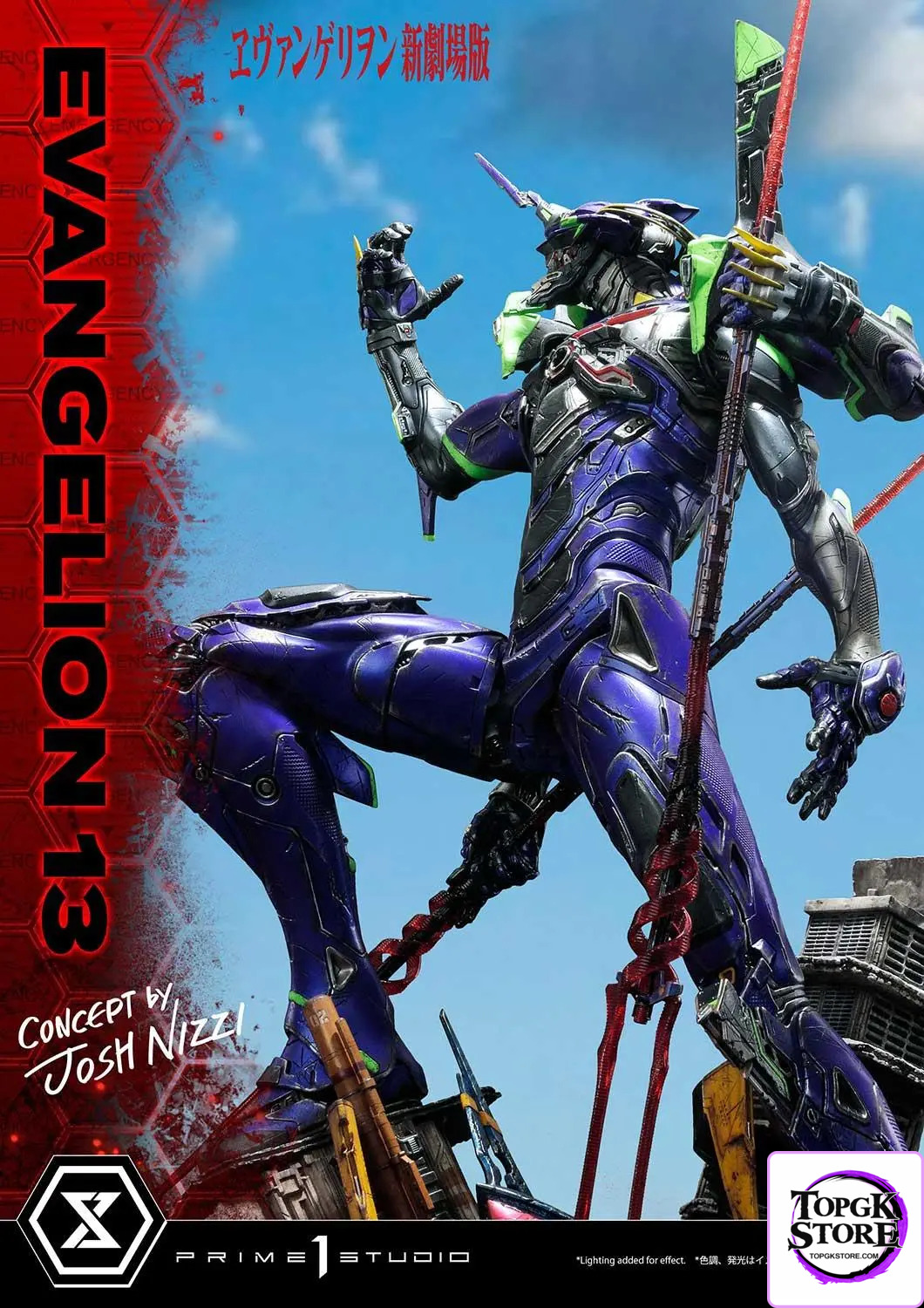 Prime 1 Studio – Ultimate Diorama Masterline Evangelion Unit 13 (Concept By Josh Nizzi) UDMEVA-05 UDMEVA-05DX(Licensed)