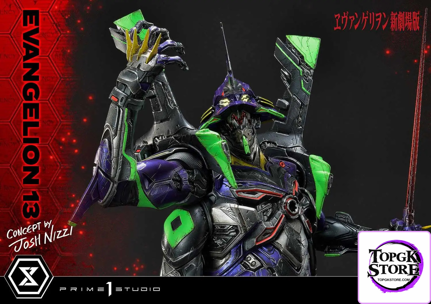 Prime 1 Studio – Ultimate Diorama Masterline Evangelion Unit 13 (Concept By Josh Nizzi) UDMEVA-05 UDMEVA-05DX(Licensed)