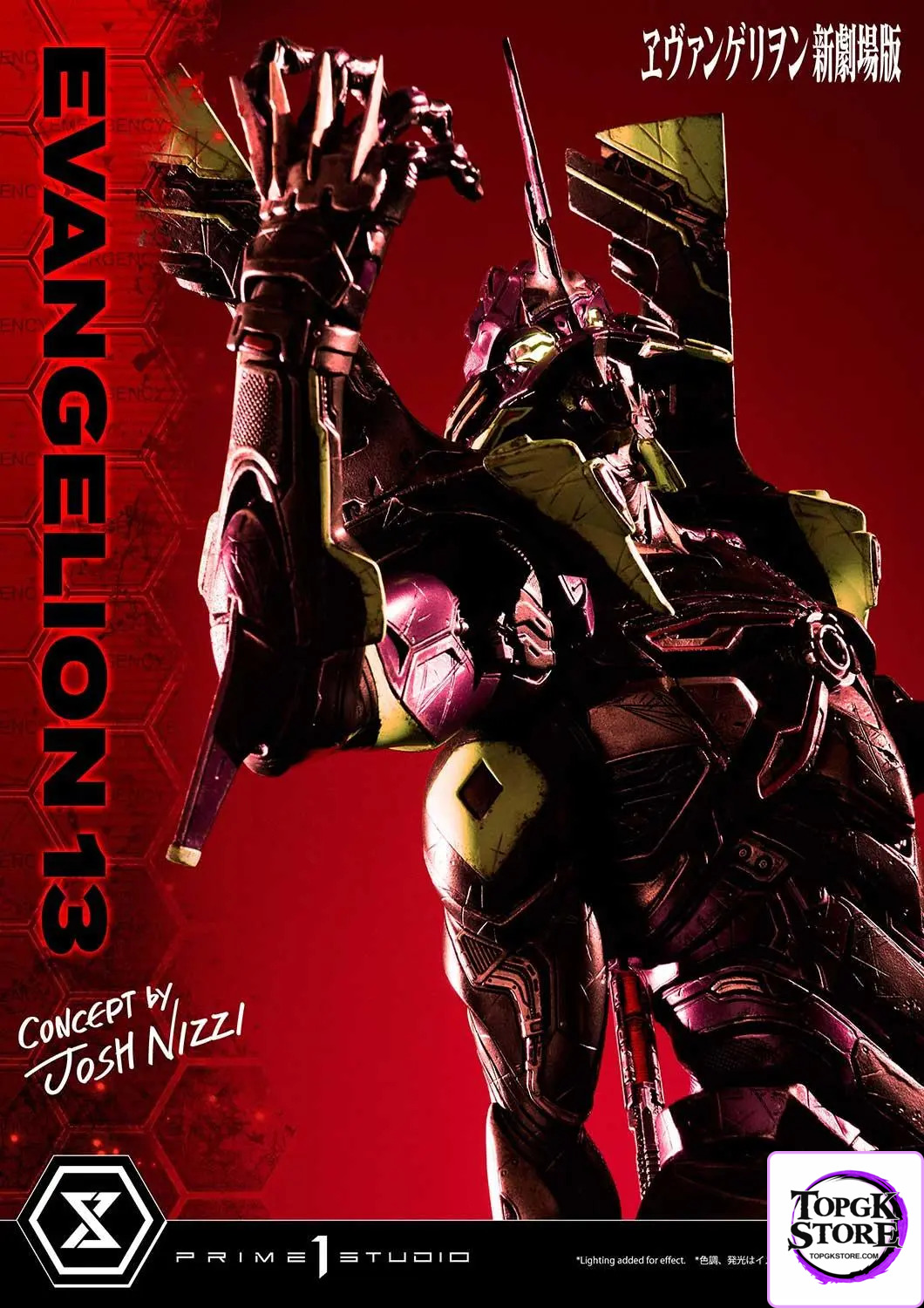 Prime 1 Studio – Ultimate Diorama Masterline Evangelion Unit 13 (Concept By Josh Nizzi) UDMEVA-05 UDMEVA-05DX(Licensed)
