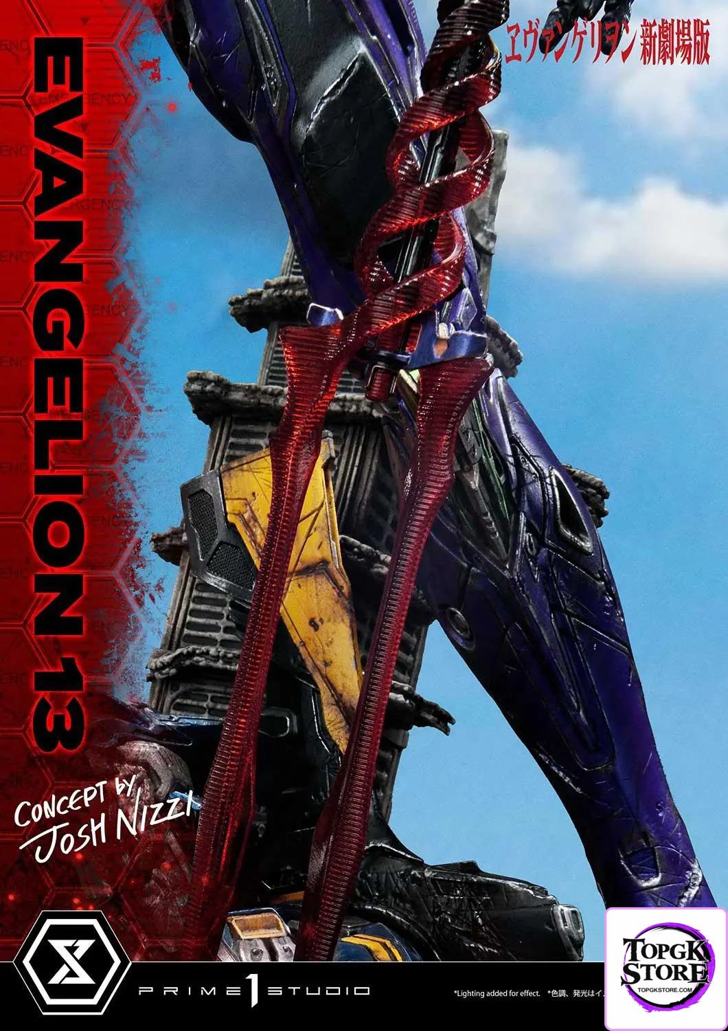 Prime 1 Studio – Ultimate Diorama Masterline Evangelion Unit 13 (Concept By Josh Nizzi) UDMEVA-05 UDMEVA-05DX(Licensed)