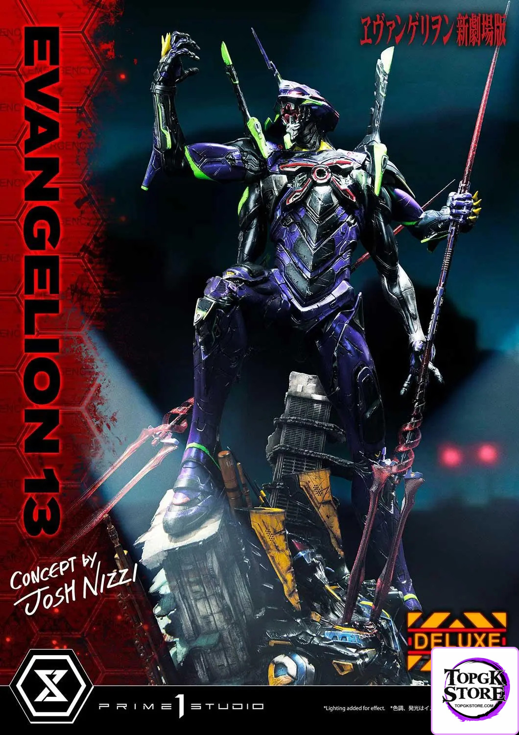 Prime 1 Studio – Ultimate Diorama Masterline Evangelion Unit 13 (Concept By Josh Nizzi) UDMEVA-05 UDMEVA-05DX(Licensed)