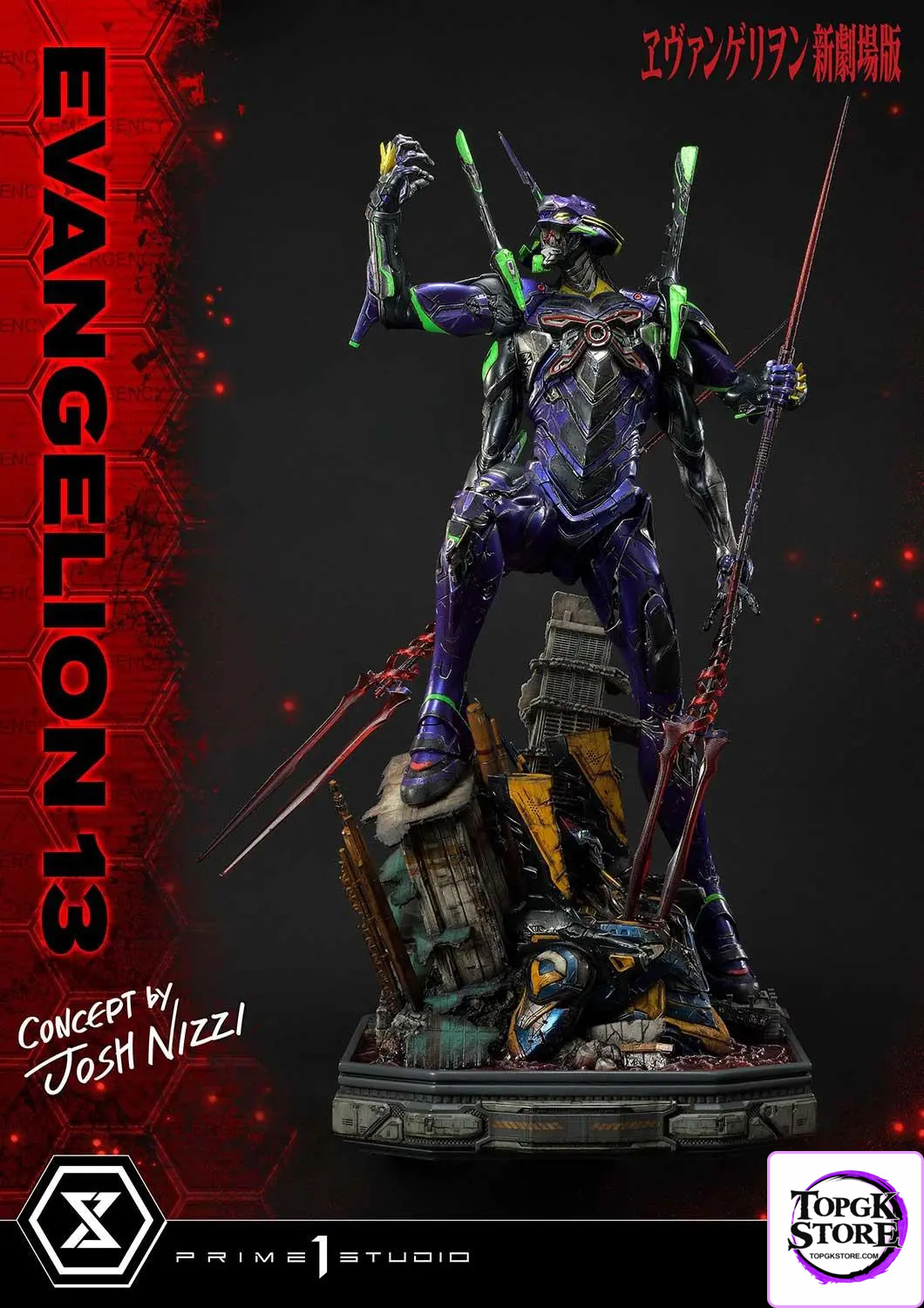 Prime 1 Studio – Ultimate Diorama Masterline Evangelion Unit 13 (Concept By Josh Nizzi) UDMEVA-05 UDMEVA-05DX(Licensed)