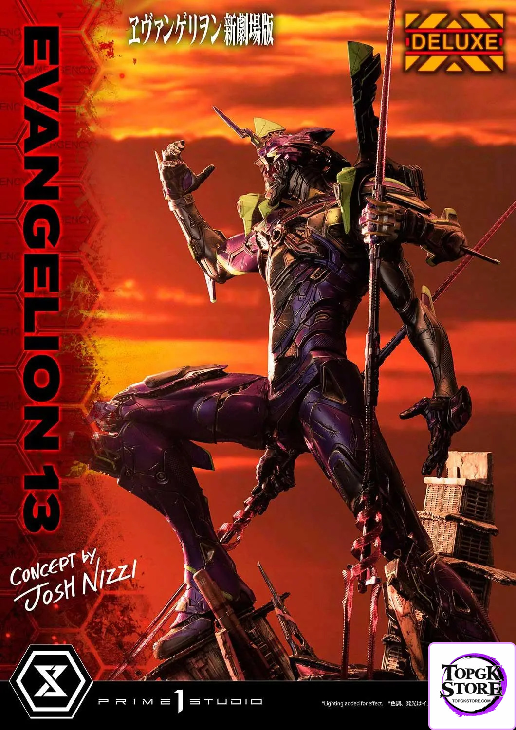 Prime 1 Studio – Ultimate Diorama Masterline Evangelion Unit 13 (Concept By Josh Nizzi) UDMEVA-05 UDMEVA-05DX(Licensed)