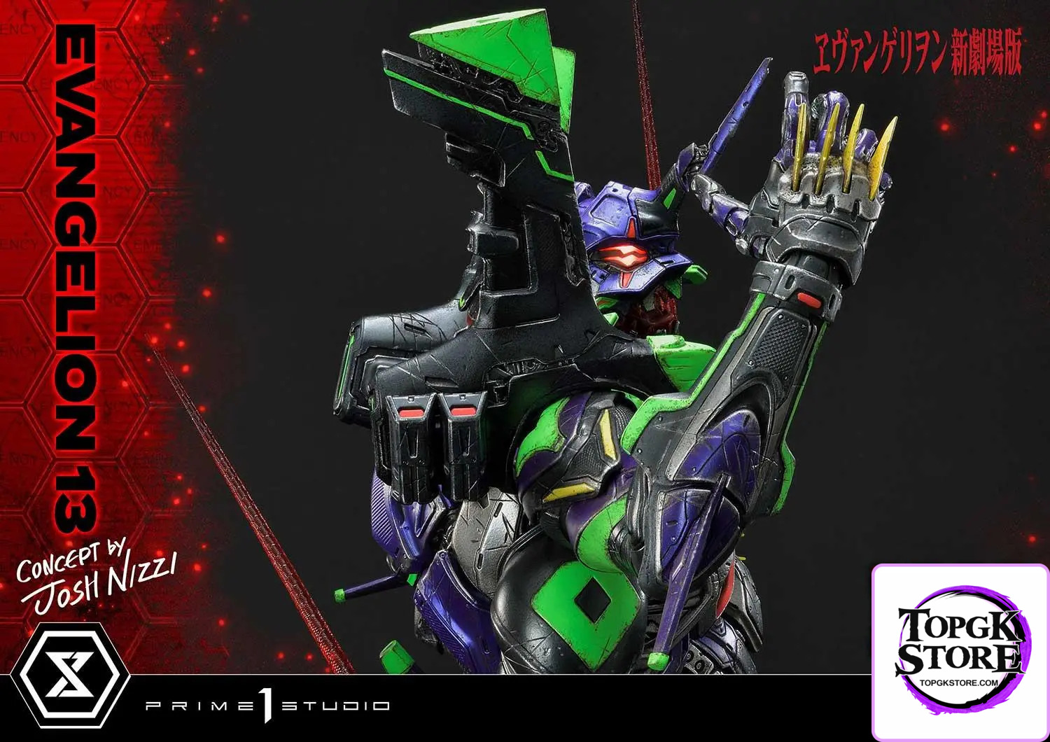 Prime 1 Studio – Ultimate Diorama Masterline Evangelion Unit 13 (Concept By Josh Nizzi) UDMEVA-05 UDMEVA-05DX(Licensed)