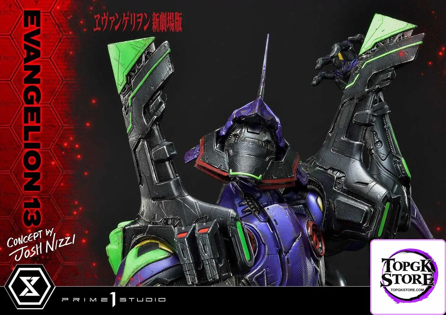Prime 1 Studio – Ultimate Diorama Masterline Evangelion Unit 13 (Concept By Josh Nizzi) UDMEVA-05 UDMEVA-05DX(Licensed)