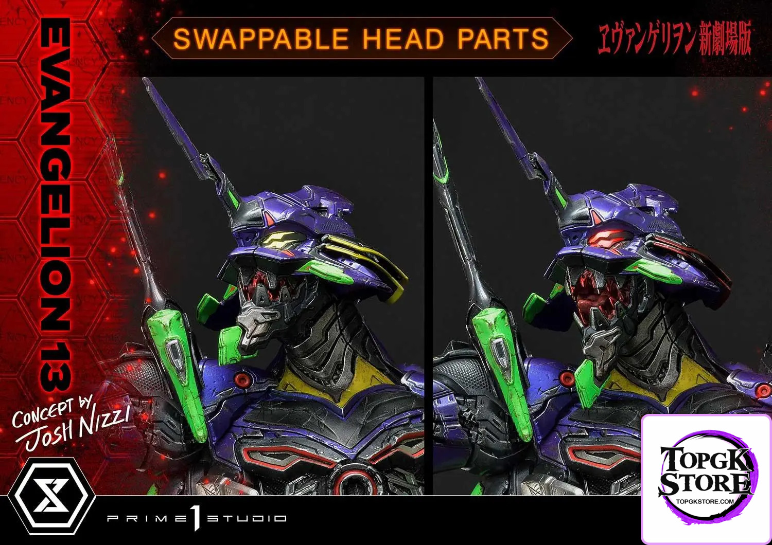 Prime 1 Studio – Ultimate Diorama Masterline Evangelion Unit 13 (Concept By Josh Nizzi) UDMEVA-05 UDMEVA-05DX(Licensed)
