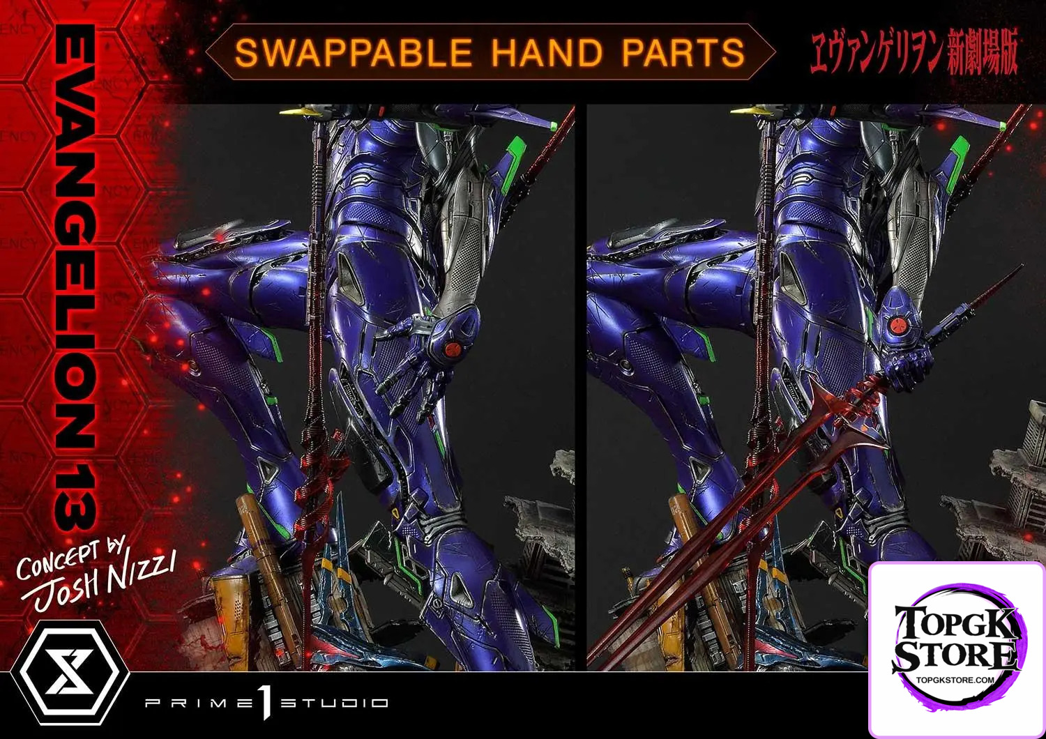 Prime 1 Studio – Ultimate Diorama Masterline Evangelion Unit 13 (Concept By Josh Nizzi) UDMEVA-05 UDMEVA-05DX(Licensed)