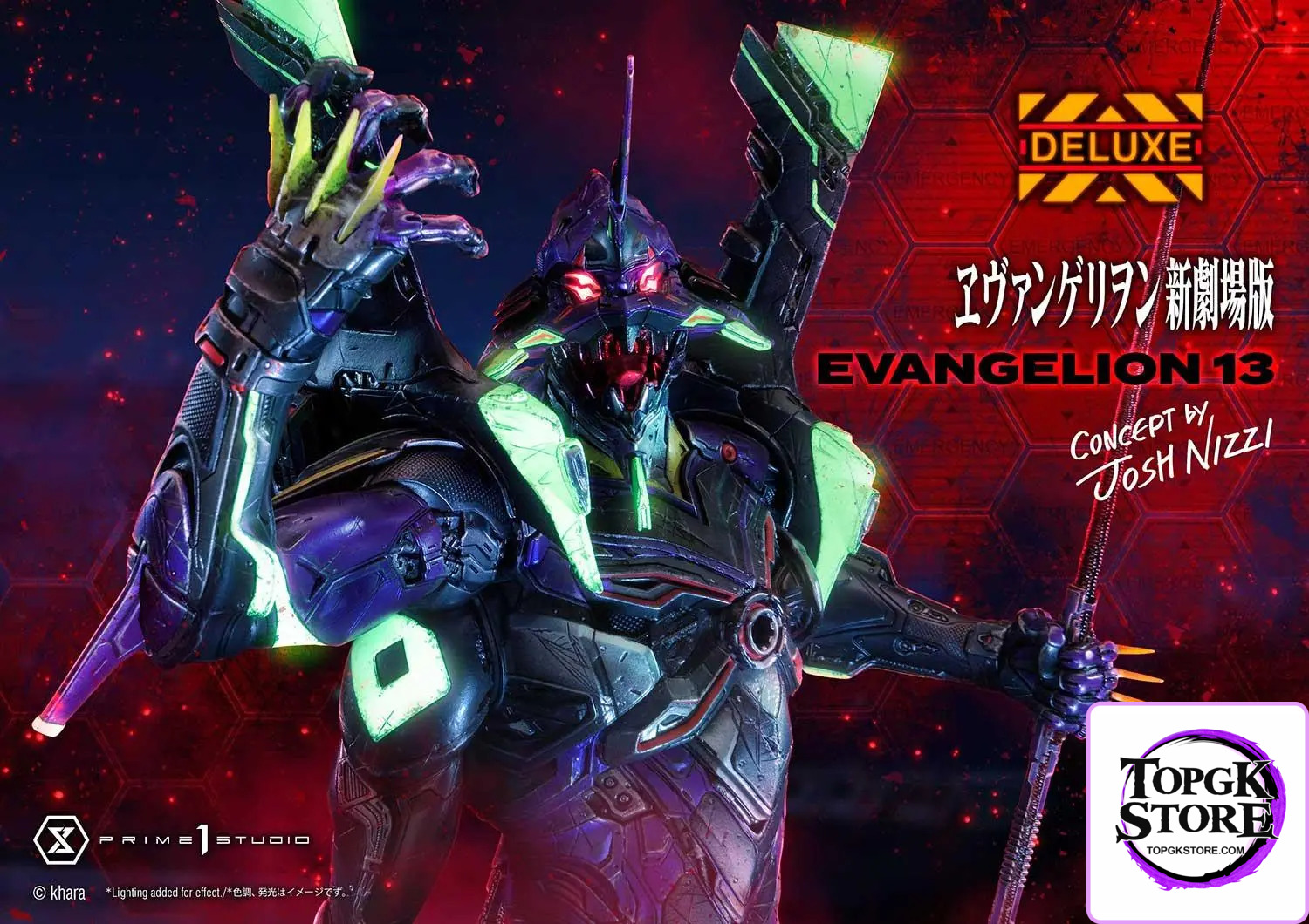 Prime 1 Studio – Ultimate Diorama Masterline Evangelion Unit 13 (Concept By Josh Nizzi) UDMEVA-05 UDMEVA-05DX(Licensed)