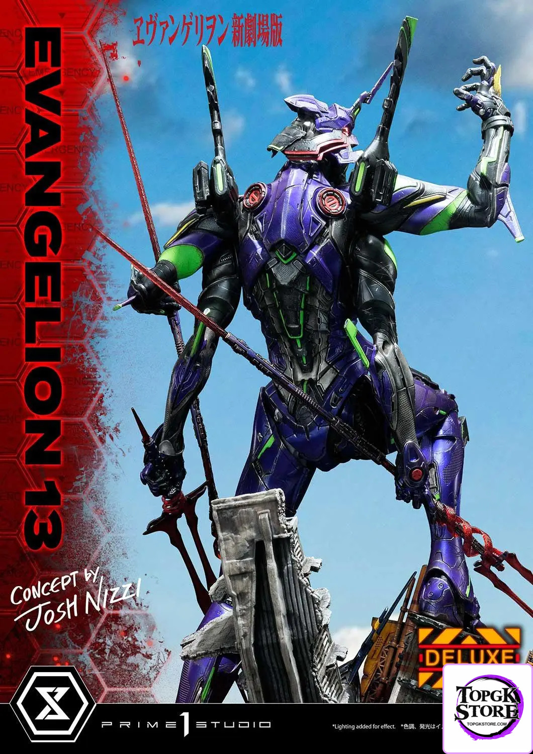 Prime 1 Studio – Ultimate Diorama Masterline Evangelion Unit 13 (Concept By Josh Nizzi) UDMEVA-05 UDMEVA-05DX(Licensed)