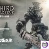 Prime 1 Studio – Ultimate Diorama Masterline Shadow of the Colossus The Third Colossus UDMSC-02 UDMSC-02EX (Licensed) -