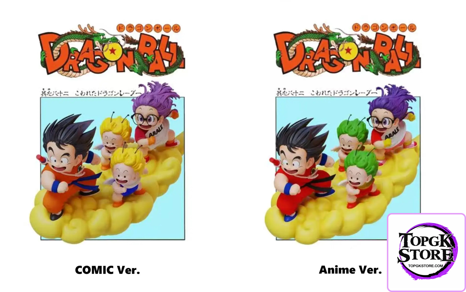 ZOR Studio – Dragon Ball Vehicle Series #3 Somersault Cloud Goku & Arale - Photo 10 | TopGKStore