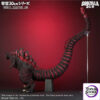 X-PLUS PLEX Studio –  Godzilla 60cm Godzilla 2016 411-200377C (Licensed) - Photo 2 | TopGKStore