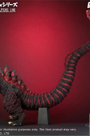 X-PLUS PLEX Studio –  Godzilla 60cm Godzilla 2016 411-200377C (Licensed) - Photo 2 | TopGKStore