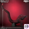 X-PLUS PLEX Studio –  Godzilla 60cm Godzilla 2016 411-200377C (Licensed) - Photo 6 | TopGKStore
