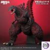 X-PLUS PLEX Studio –  Godzilla 60cm Godzilla 2016 411-200377C (Licensed) - Photo 7 | TopGKStore