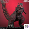 X-PLUS PLEX Studio –  Godzilla 60cm Godzilla 2016 411-200377C (Licensed) - Photo 1 | TopGKStore