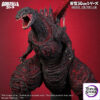 X-PLUS PLEX Studio –  Godzilla 60cm Godzilla 2016 411-200377C (Licensed) - Photo 4 | TopGKStore