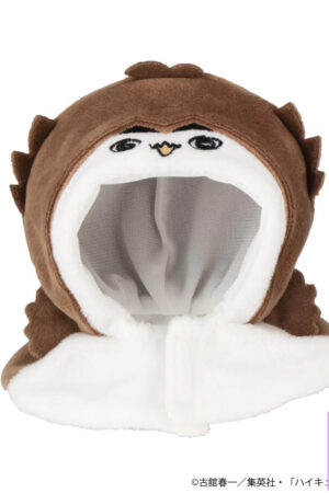 MegaHouse – LookUp Poncho Haikyuu!! Bokuto Owl X Akaashi Owl (Licensed) - Photo 2 | TopGKStore