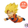 MegaHouse – Tobimasu Dragon Ball 6Pack BOX (Licensed) - Photo 11 | TopGKStore