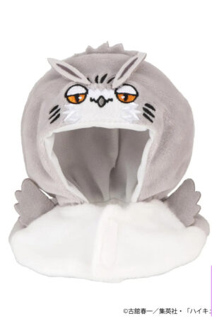 MegaHouse – LookUp Poncho Haikyuu!! Bokuto Owl X Akaashi Owl (Licensed) - Photo 1 | TopGKStore