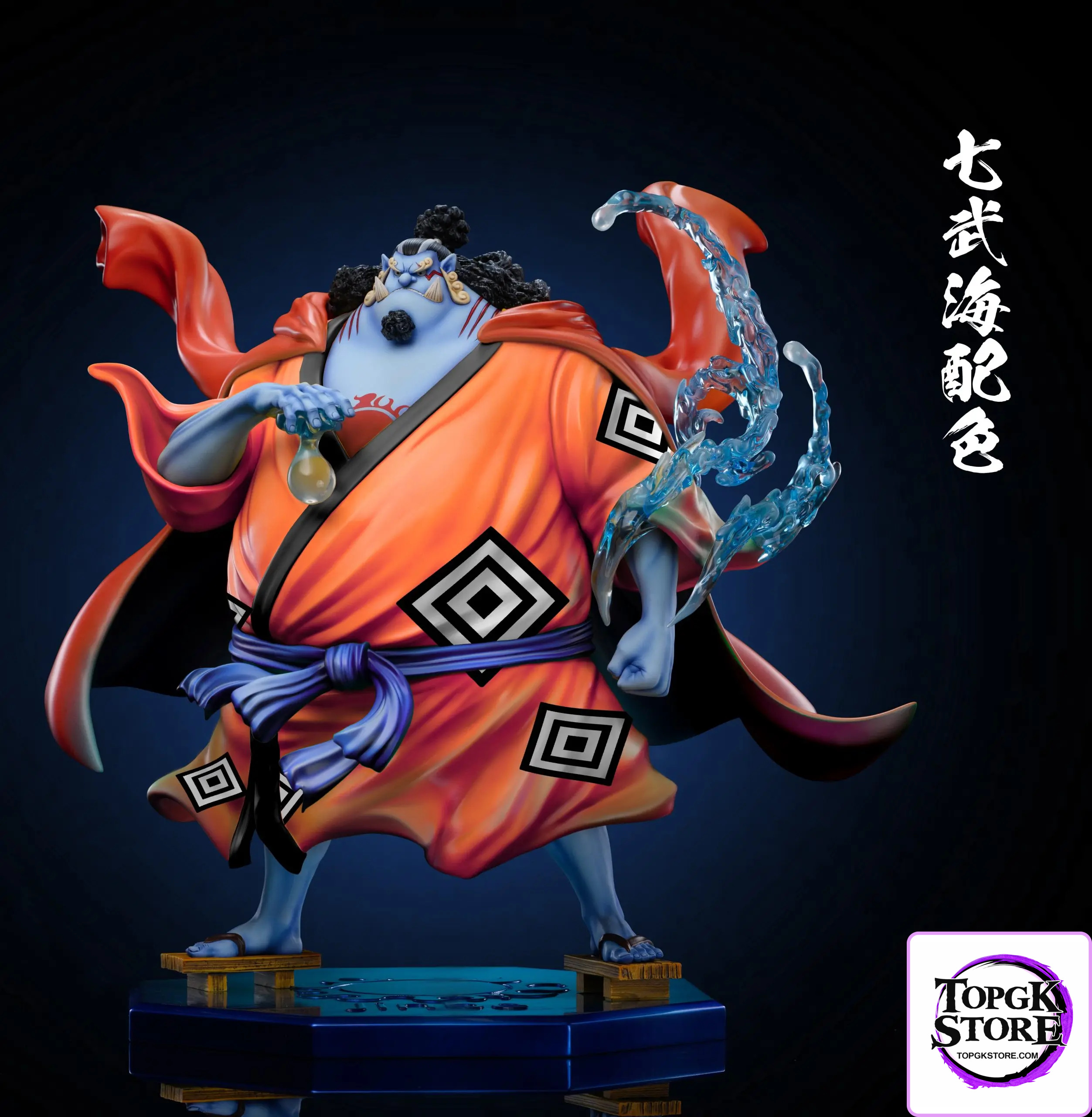 C2 Studio – One Piece Seven Warlords of the Sea #7 Jinbe - Photo 13 | TopGKStore