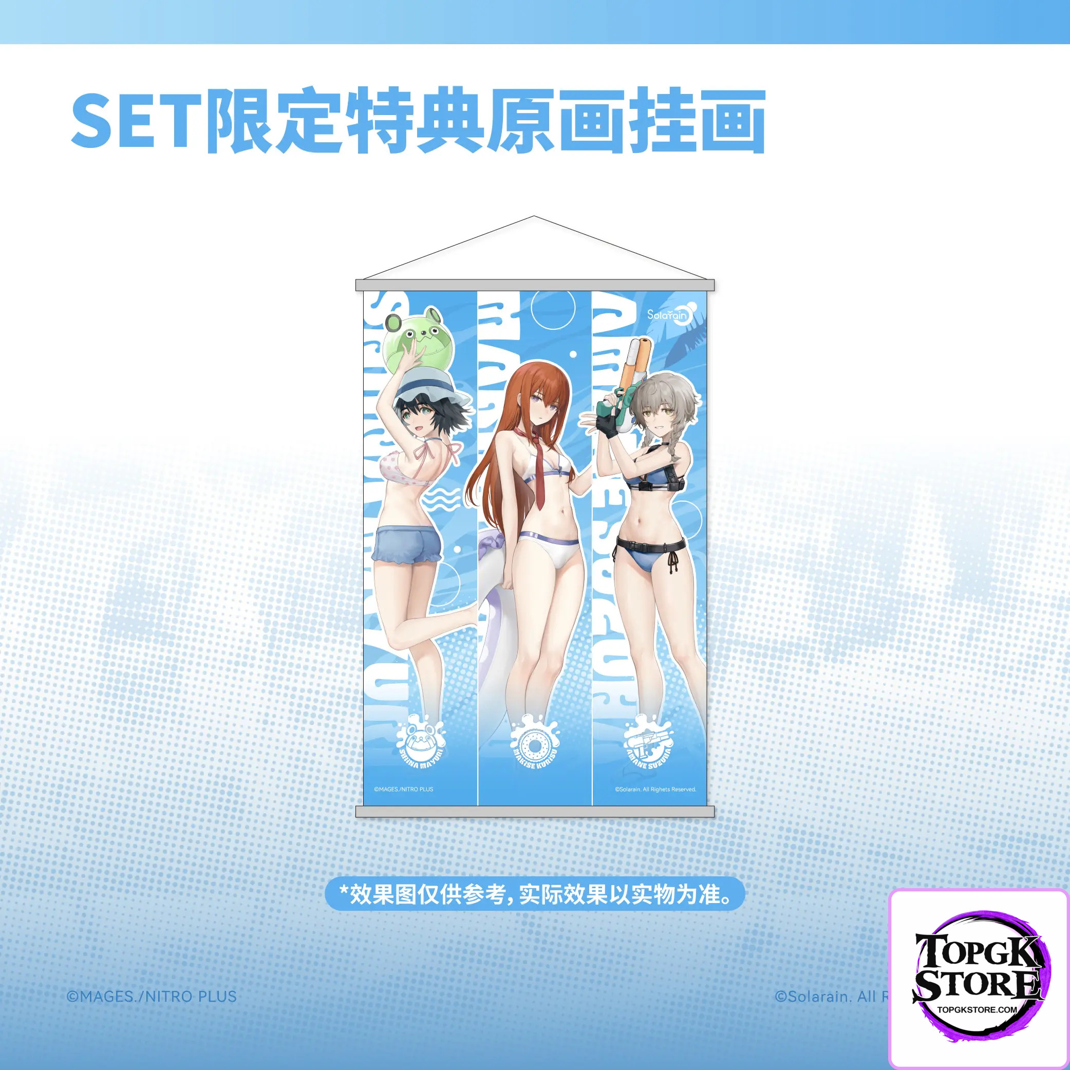 Solarain Toys – Steins;Gate Kurisu Makise & Mayuri Shiina & Suzuha Amane 1/7 Swimsuit (Licensed) - Photo 107 |