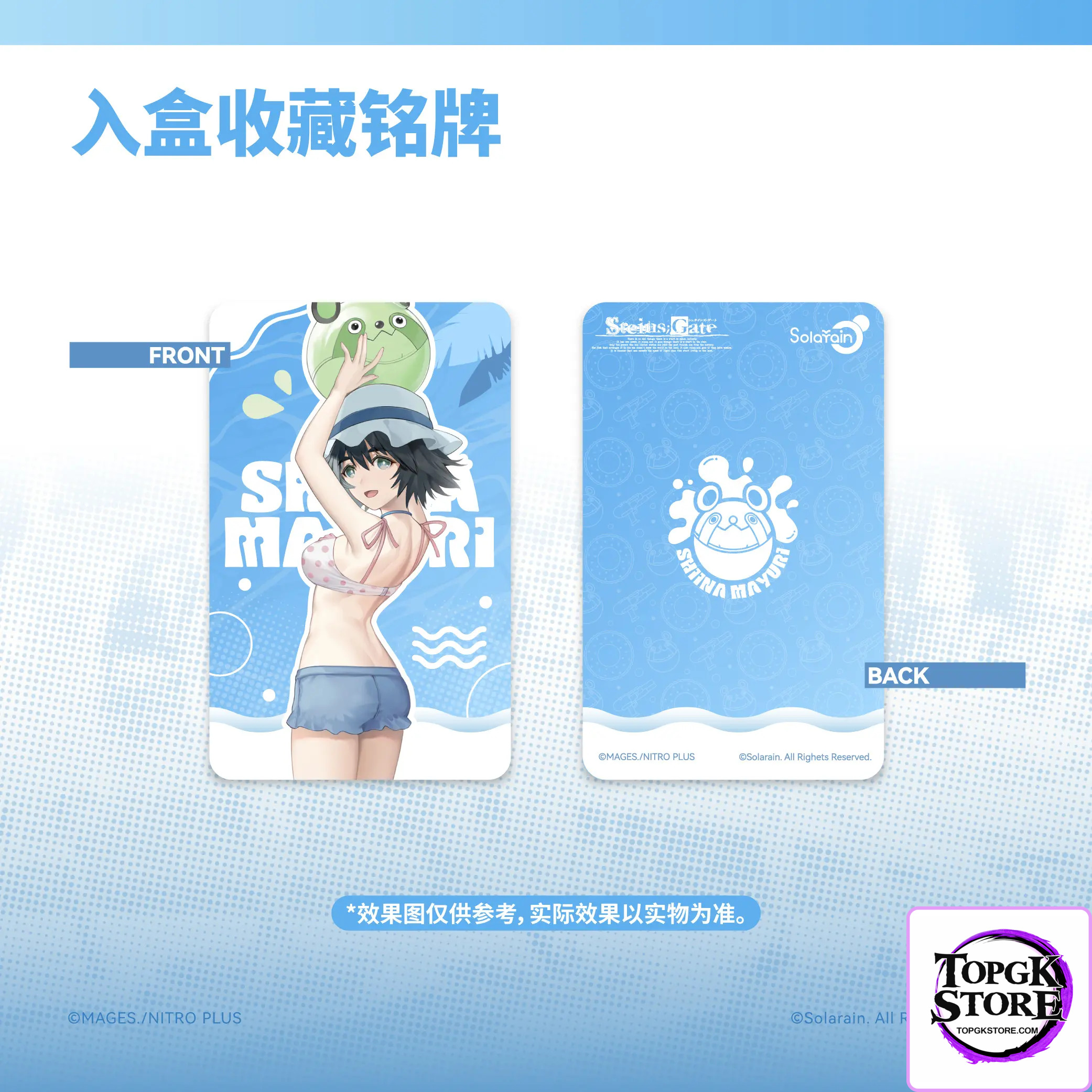 Solarain Toys – Steins;Gate Kurisu Makise & Mayuri Shiina & Suzuha Amane 1/7 Swimsuit (Licensed) - Photo 110 |