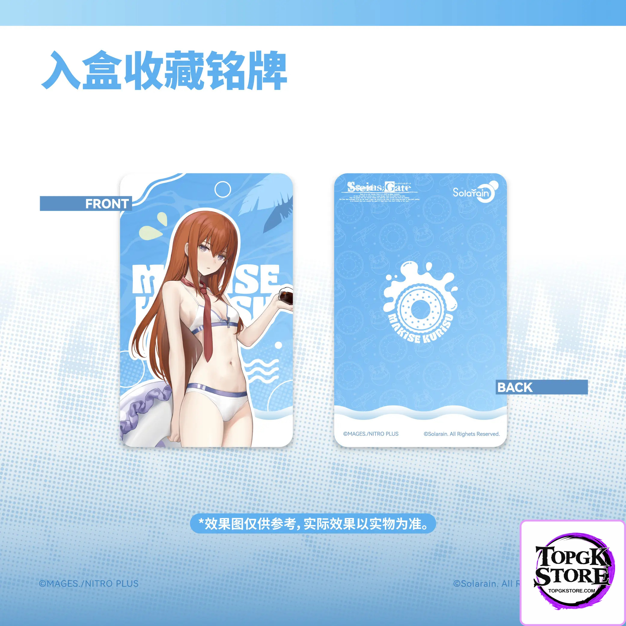Solarain Toys – Steins;Gate Kurisu Makise & Mayuri Shiina & Suzuha Amane 1/7 Swimsuit (Licensed) - Photo 109 |