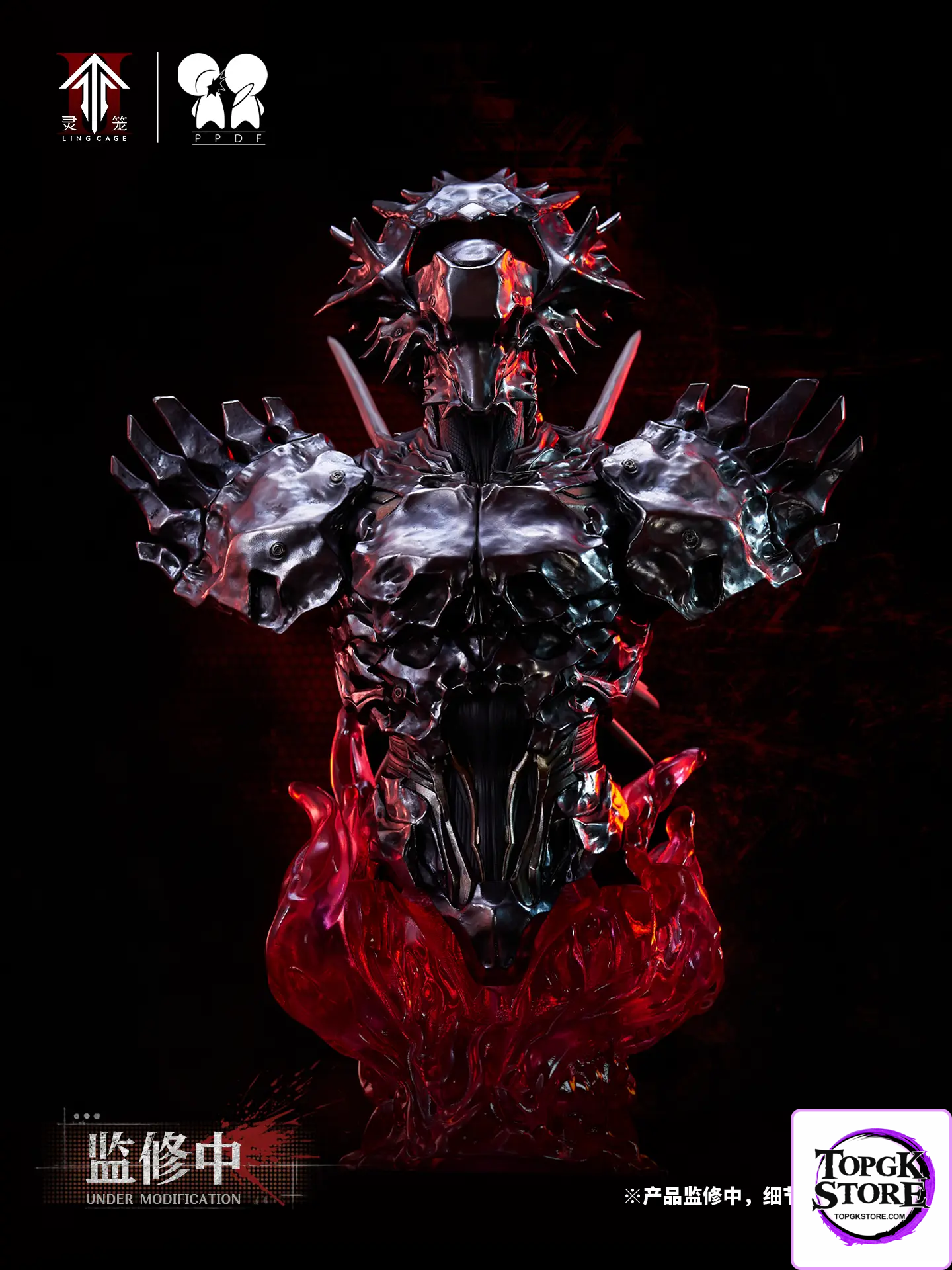 PPDF Studio – Ling Cage LIN YUAN ZHE 1/4 Bust Figure (Licensed) - Photo 1 | TopGKStore