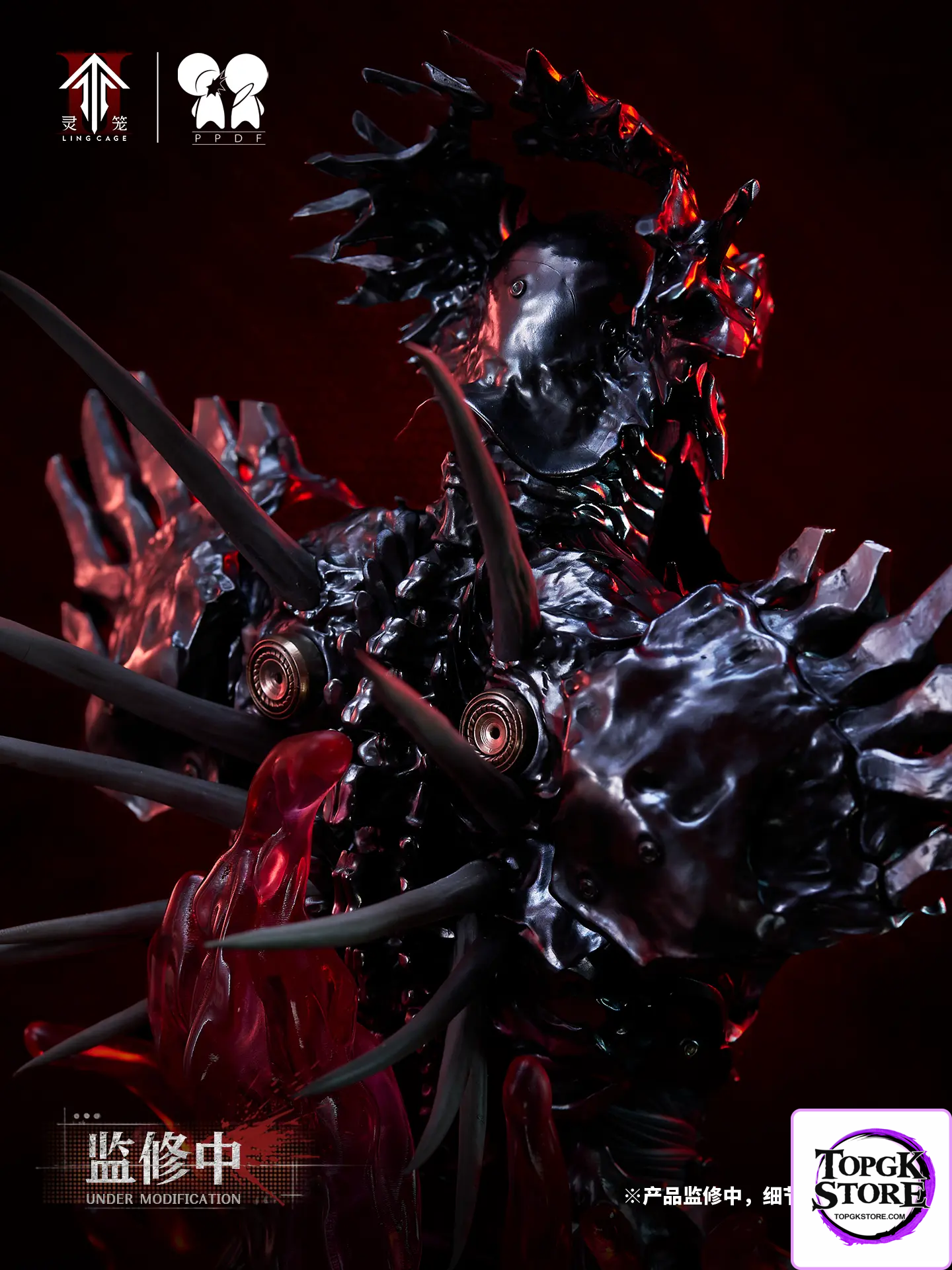 PPDF Studio – Ling Cage LIN YUAN ZHE 1/4 Bust Figure (Licensed) - Photo 4 | TopGKStore