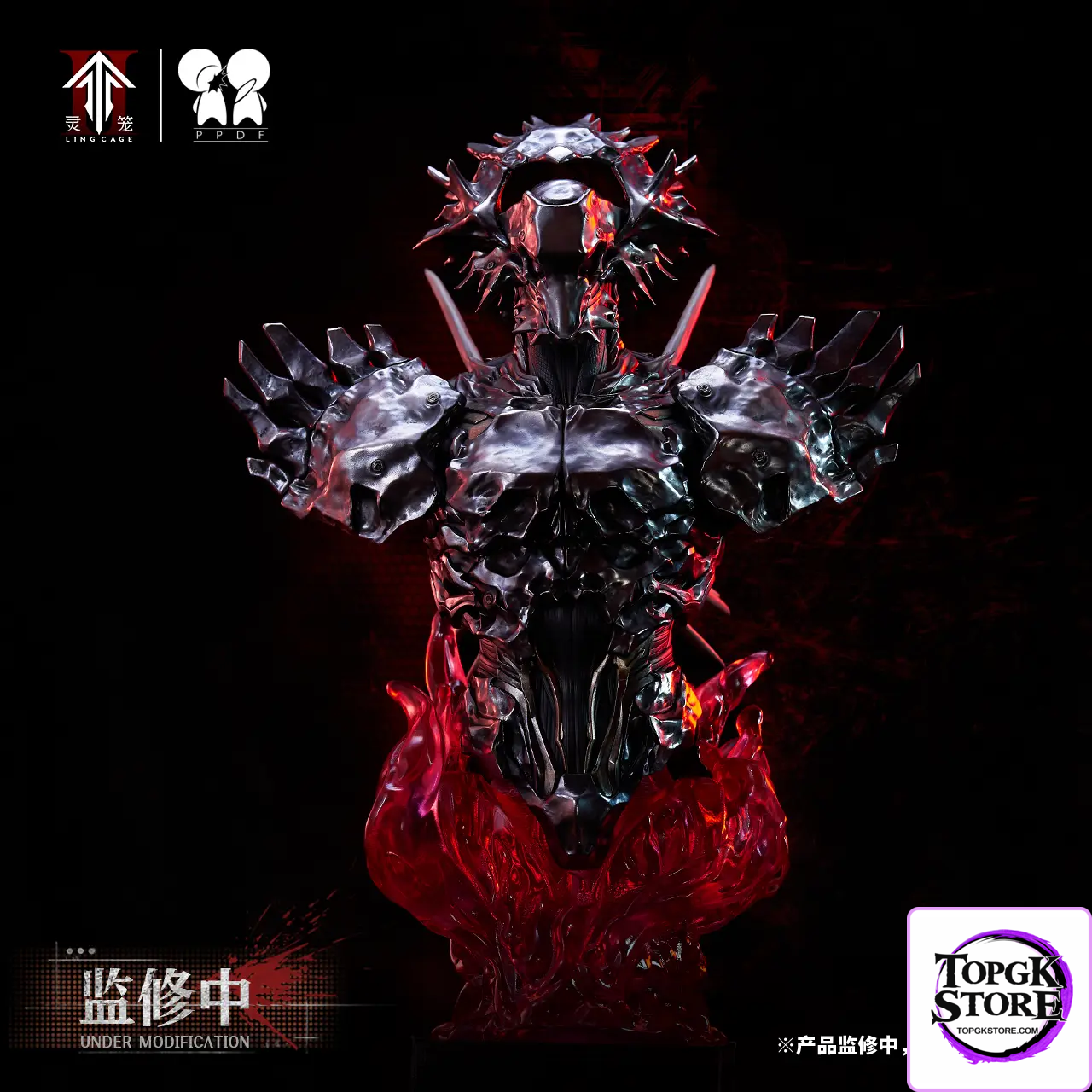 PPDF Studio – Ling Cage LIN YUAN ZHE 1/4 Bust Figure (Licensed) - Photo 11 | TopGKStore