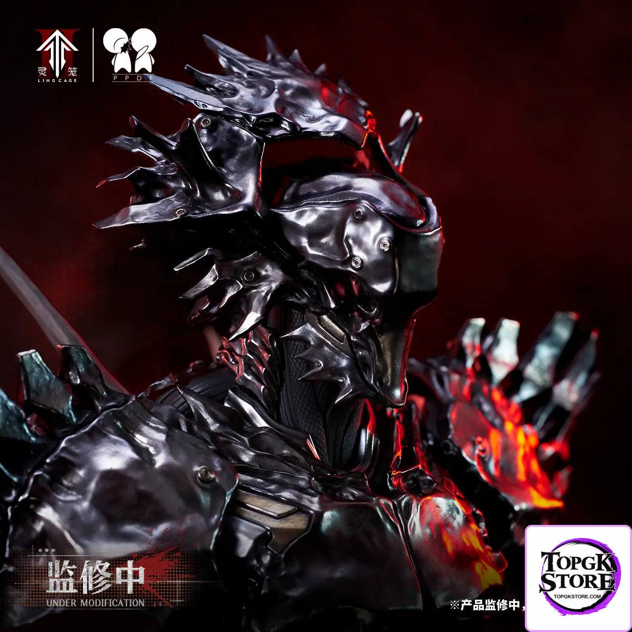 PPDF Studio – Ling Cage LIN YUAN ZHE 1/4 Bust Figure (Licensed) - Photo 12 | TopGKStore