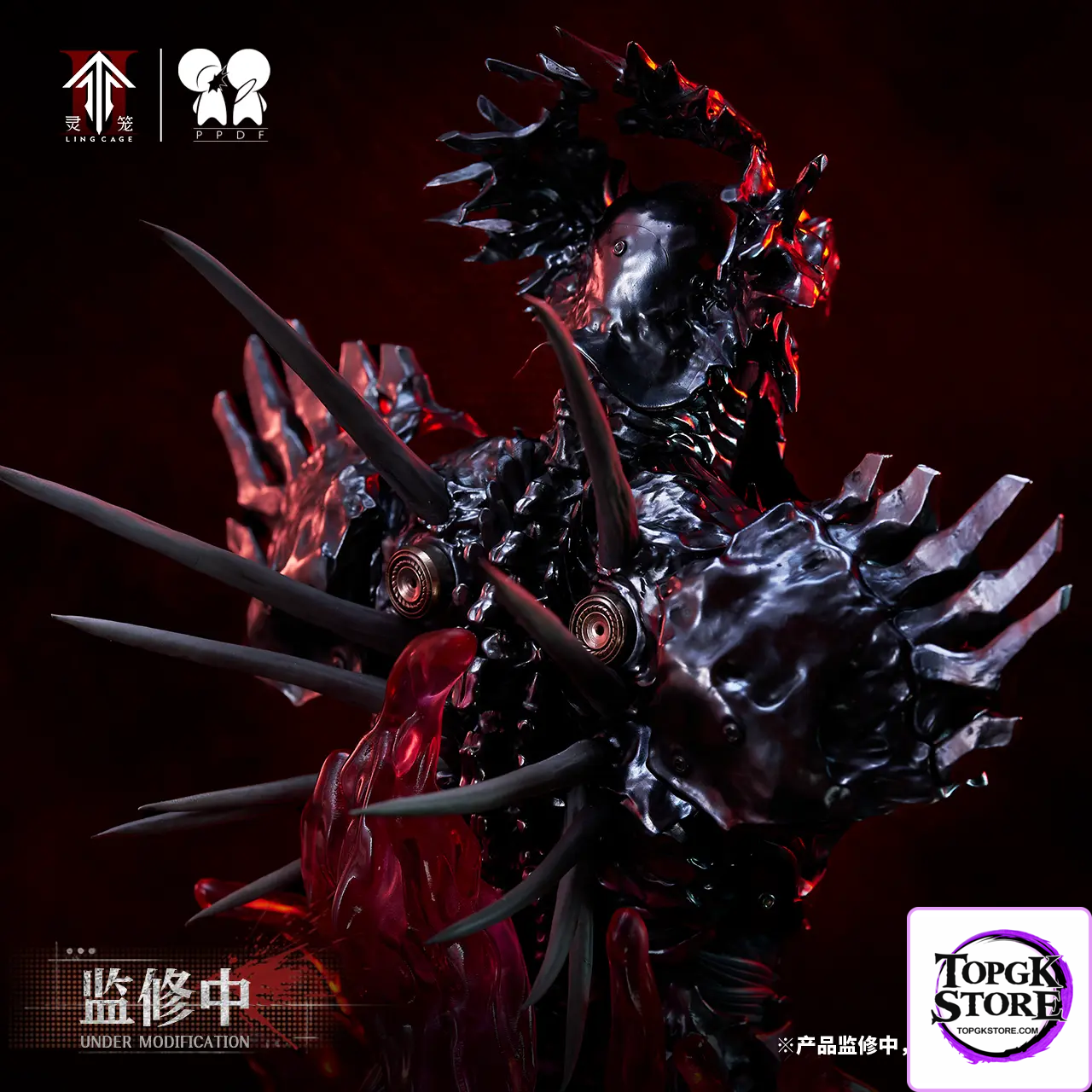 PPDF Studio – Ling Cage LIN YUAN ZHE 1/4 Bust Figure (Licensed) - Photo 13 | TopGKStore