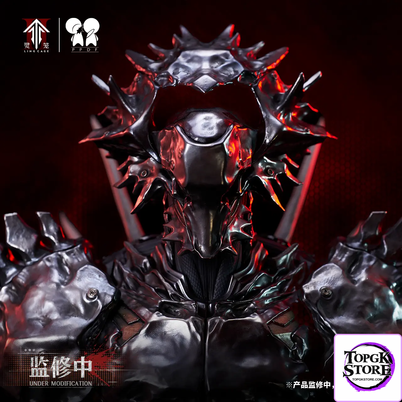 PPDF Studio – Ling Cage LIN YUAN ZHE 1/4 Bust Figure (Licensed) - Photo 15 | TopGKStore