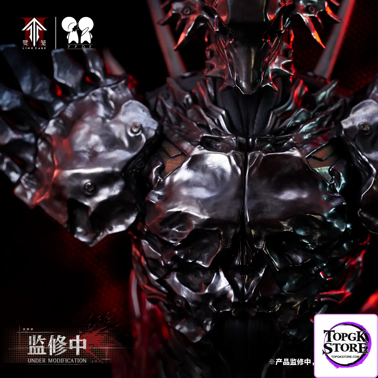 PPDF Studio – Ling Cage LIN YUAN ZHE 1/4 Bust Figure (Licensed) - Photo 16 | TopGKStore
