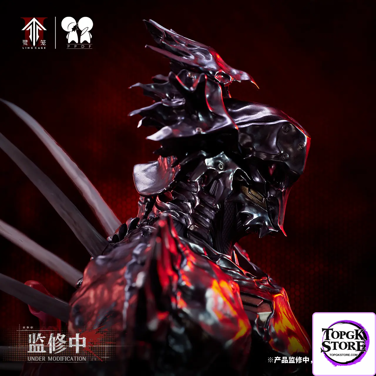 PPDF Studio – Ling Cage LIN YUAN ZHE 1/4 Bust Figure (Licensed) - Photo 17 | TopGKStore