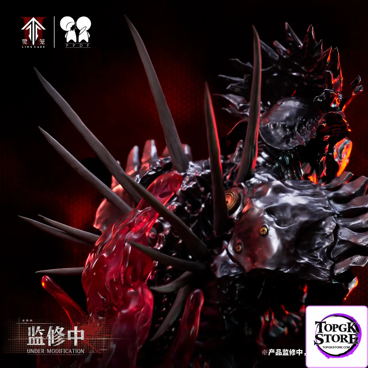 PPDF Studio – Ling Cage LIN YUAN ZHE 1/4 Bust Figure (Licensed) - Photo 18 | TopGKStore