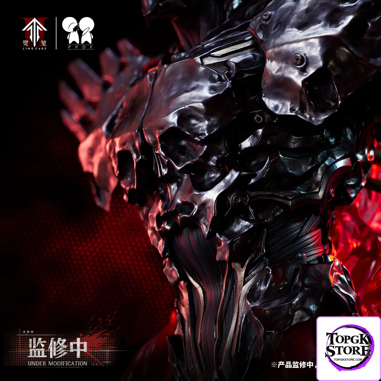 PPDF Studio – Ling Cage LIN YUAN ZHE 1/4 Bust Figure (Licensed) - Photo 10 | TopGKStore