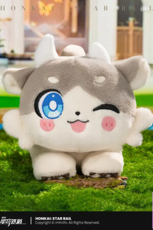 miHoyo – Honkai: Star Rail Chimera Management Center Plushie Plush Doll Toy (Licensed) - Photo 2 | TopGKStore