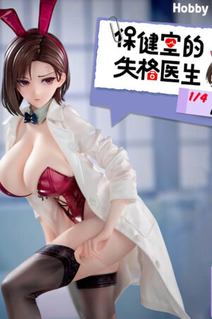 Hobby Rangers – Original Yasaka Yumiko 1/4 Figure (Licensed) - Photo 2 | TopGKStore