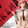 Sweet Studio – Chainsaw Man 1/4 Makima - Photo 17 | TopGKStore