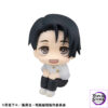 MegaHouse – LookUp Jujutsu Kaisen Yuji Itadori X Yuta Okkotsu ver.2 Complete Figure (Licensed) - Photo 7 | TopGKStore
