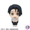 MegaHouse – LookUp Jujutsu Kaisen Yuji Itadori X Yuta Okkotsu ver.2 Complete Figure (Licensed) - Photo 2 | TopGKStore