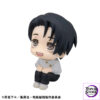 MegaHouse – LookUp Jujutsu Kaisen Yuji Itadori X Yuta Okkotsu ver.2 Complete Figure (Licensed) - Photo 9 | TopGKStore