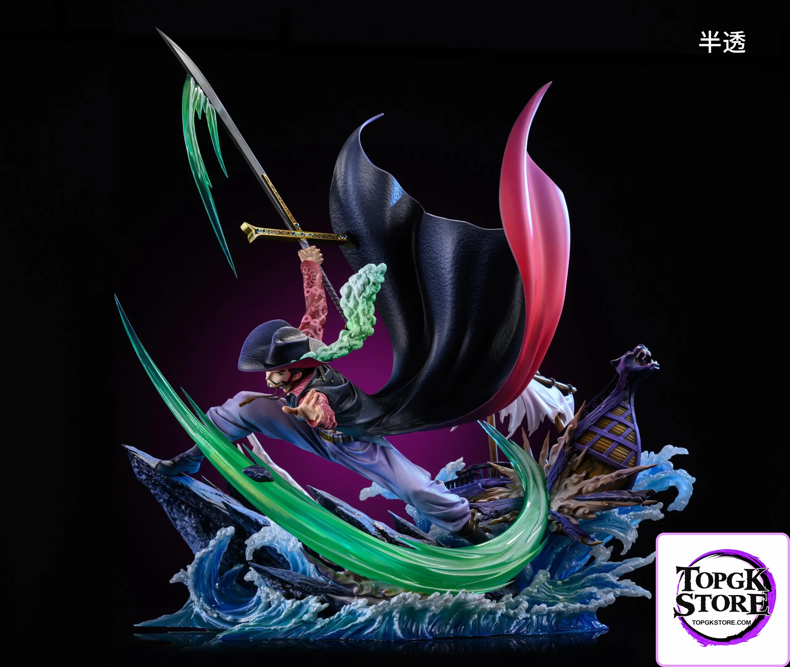 Raven Studio – One Piece Hawkeye Dracule Mihawk - Photo 2 | TopGKStore