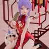 Blackray Enjoy – Kubo Won’t Let Me Be Invisible Kubo Nagasaki Qipao Version (Licensed) - Photo 1 | TopGKStore