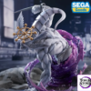 SEGA – FIGURIZMα Jujutsu Kaisen Eight-Handled Sword Divergent Sila Divine General Mahoraga (Licensed) - Photo 2 | TopGK