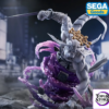 SEGA – FIGURIZMα Jujutsu Kaisen Eight-Handled Sword Divergent Sila Divine General Mahoraga (Licensed) - Photo 1 | TopGK