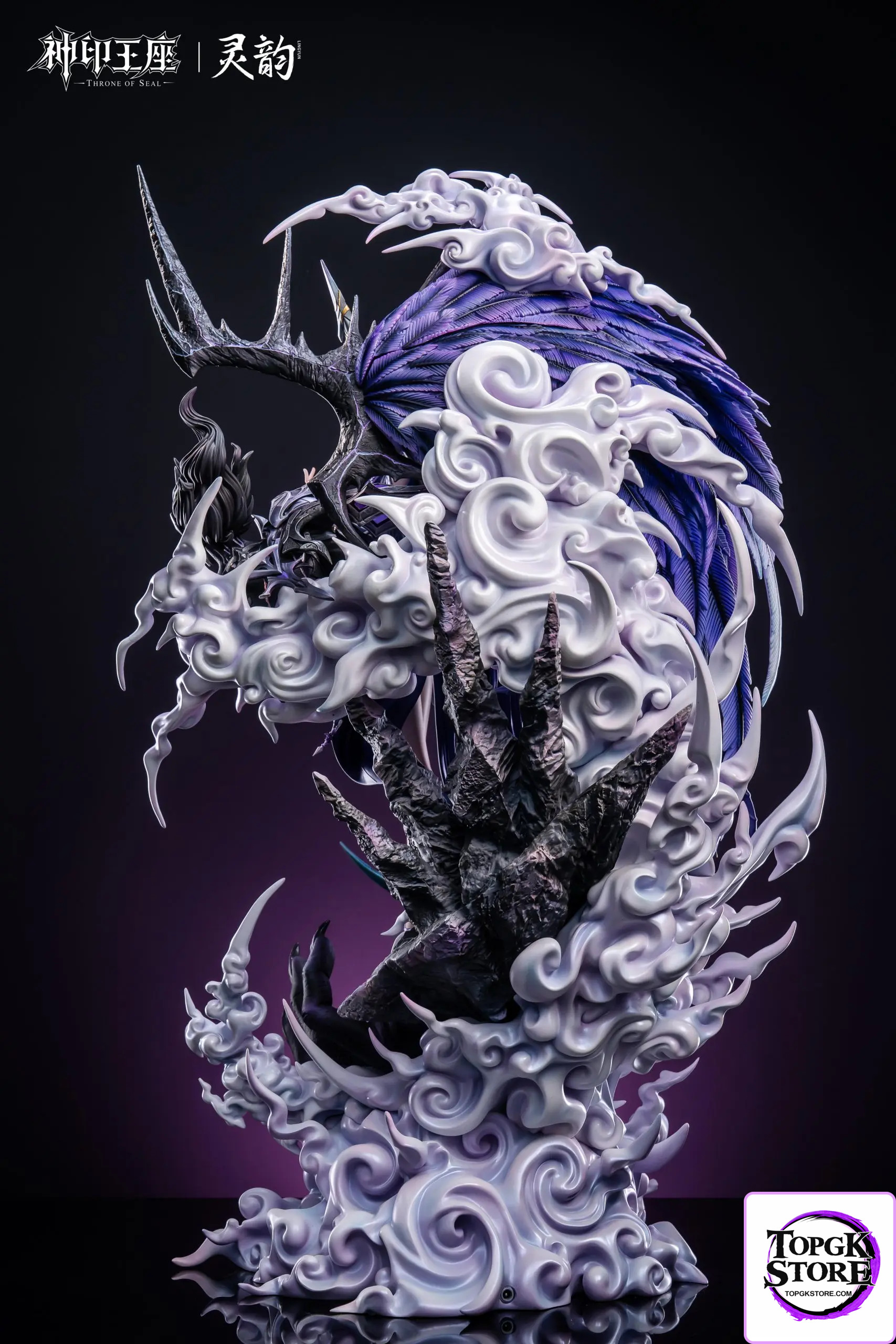 LingYun Studio – Throne of Seal Anime: Sheng Cai Er Divine Awakening 1/4 Statue (Licensed) - Photo 4 | TopGKStore